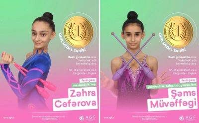 Азербайджанские гимнастки завоевали семь золотых медалей на международном турнире - trend.az - Азербайджан - Киргизия - Бишкек