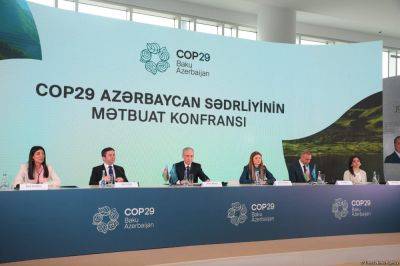 На этой неделе будет запущен веб-сайт COP29 - trend.az - Азербайджан