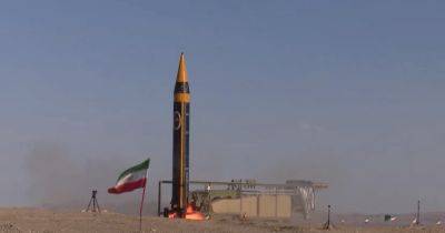 Обычные ракеты не долетают до Израиля: Иран может прибегнуть к ядерной эскалации, — WSJ - focus.ua - Израиль - Иерусалим - Иран - Украина - Тегеран