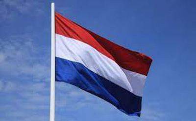 Дипмиссии Нидерландов в Иране и Ираке не возобновят работу - mignews.net - Израиль - Иран - Ирак - Тегеран - Голландия