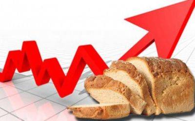 Потребительские цены в марте росли быстрее, чем прогнозировалось - mignews.net - Израиль