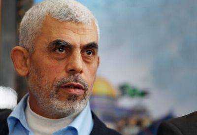 Kan: ХАМАС представил новое предложение по обменной сделке - nashe.orbita.co.il - Хамас