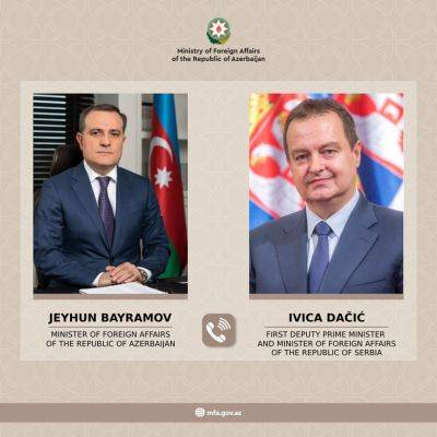 Джейхун Байрамов - Ивица Дачич - Азербайджан и Сербия обсудили стратегическое партнерство - trend.az - Сербия - Азербайджан