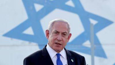 Израиль - арабским странам: наш ответ Ирану не поставит вас под угрозу - mignews.net - Израиль - Египет - Иран - Иордания - Тегеран
