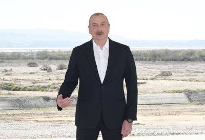 Ильхам Алиев - Президент Ильхам Алиев - Президент Ильхам Алиев: По объему воды и охвату посевных площадей Ширванский канал будет нашим крупнейшим проектом - trend.az - Азербайджан - Президент