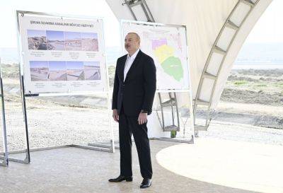 Ильхам Алиев - Президент Ильхам Алиев - Президент Ильхам Алиев: После ввода в строй Ширванского оросительного канала заполнится и озеро Гаджигабул - trend.az - Азербайджан - Президент