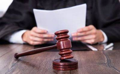 В Израиле назначены восемь судей в Окружные суды - mignews.net - Израиль - Тель-Авив