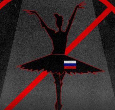 Российский балет не поедет на гастроли в Южную Корею - mignews.net - Украина - Южная Корея