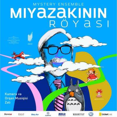 Как звучат "Сны Миядзаки": Mystery Ensemble готовит интересную программу для бакинцев - trend.az - Азербайджан