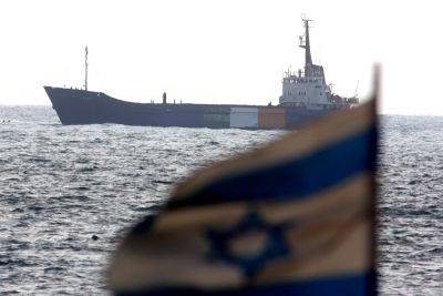 Из Турции вновь отправляется «мирная флотилия»: Израиль пытается ее предотвратить - news.israelinfo.co.il - Израиль - Турция - Президент