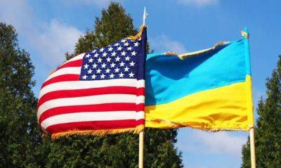 Комитет разведки США призвал немедленно обеспечить помощь Украине - mignews.net - Сша - Украина