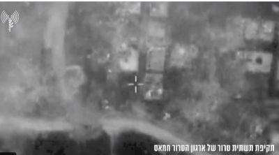ВВС Израиля нанесли за последний день более 40 ударов по объектам в Газе - mignews.net - Израиль - Хамас