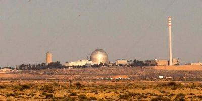 Источник «Маарив»: ЦАХАЛ не говорит правды. Было попадание в здание ядерного комплекса в Димоне» - detaly.co.il - Иран - Сирия - Ирак - Иордания