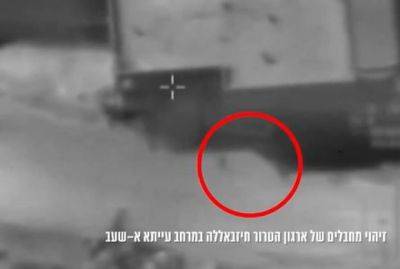 ЦАХАЛ атаковал ракетные комплексы на юге Ливана - mignews.net - Израиль - Ливан - территория Цахал