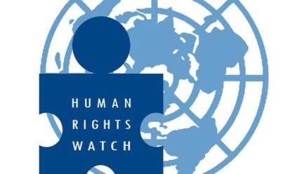 Human Rights Watch утверждает: ЦАХАЛ причастен к насилию со стороны поселенцев - mignews.net - Израиль - Нью-Йорк - Хамас