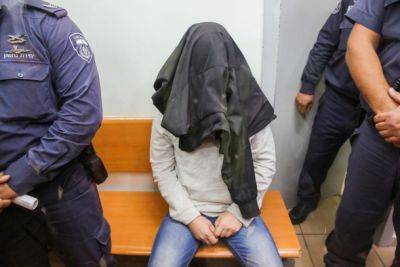 Семейная пара арестована по подозрению в издевательствах над 7 детьми в Нетивоте - nashe.orbita.co.il