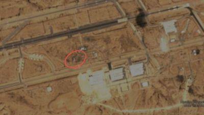 Опубликованы спутниковые снимки базы Неватим после иранской атаки - mignews.net