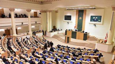 Парламент Грузии принял в I чтении законопроект "О прозрачности иностранного влияния" - trend.az - Грузия