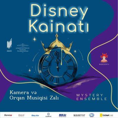 "Вселенная Disney" в Баку – захватывающее музыкальное путешествие с Mystery Ensemble - trend.az - Азербайджан - Баку