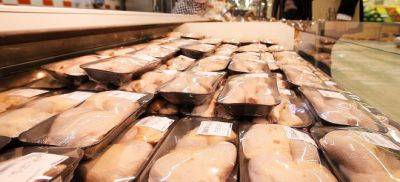 В импортированной из России куриной продукции обнаружена сальмонелла - trend.az - Россия - Азербайджан