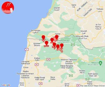 Подозрение на проникновение БПЛА из Ливана: инцидент исчерпан - mignews.net - Израиль - Ливан