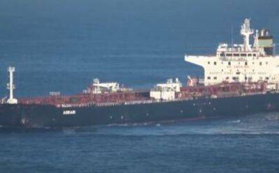 Maersk выполняет поставки в Израиль в штатном режиме - mignews.net - Израиль - Иран - Дания
