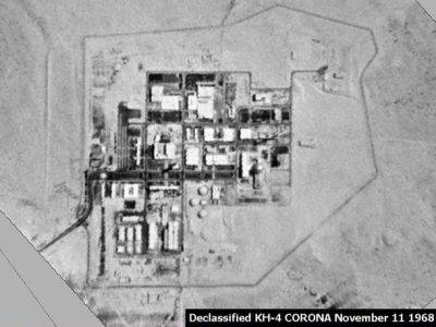 Иран угрожает ударом по ядерным объектам Израиля - nashe.orbita.co.il - Израиль - Иран - Тегеран