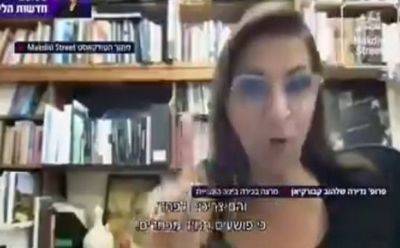 Глава Союза студентов Израиля приветствовал арест профессора-подстрекателя - mignews.net - Израиль