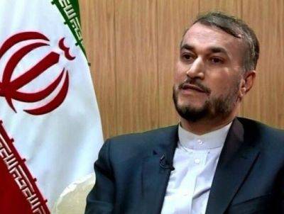 Хусейн Амир Абдуллахиян - МИД Ирана заявил, что ответные шаги Тегерана завершены - trend.az - Израиль - Иран - Тегеран
