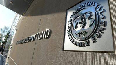 МВФ повысил прогноз экономического роста для Узбекистана на 2024 год - trend.az - Узбекистан