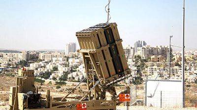 После взрывов в Иране: Израиль привел ПВО в наивысшую боевую готовность - vesty.co.il - Израиль - Иран - Тегеран