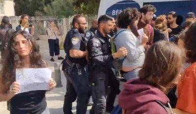 Разгон демонстрации поддержки арестованного профессора Еврейского университета - mignews.net - Иерусалим