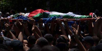 Арабские СМИ: Убит один из главных террористов на Западном берегу - detaly.co.il - Тулькарма