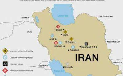 Удар по базе ВВС в Исфахане: представлены спутниковые снимки - mignews.net - Израиль - Иран - Сша