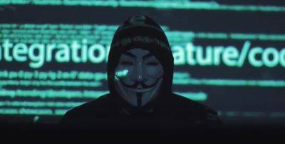 Хакеры Anonymous: мы взломали базы данных ЦАХАЛ - nashe.orbita.co.il - Израиль - Jerusalem