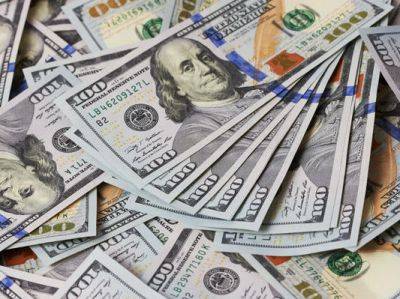 Нацфонд Казахстана планирует продажу валюты на сумму свыше $1 млрд - trend.az - Сша - Казахстан