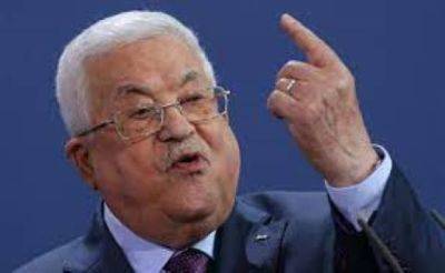 Махмуд Аббас - Аббас пугает США голым … словом - mignews.net - Израиль - Палестина - Сша - Вашингтон