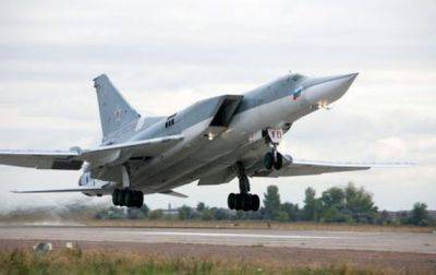 Британская разведка об уничтожении Ту-22М3 - mignews.net - Россия - Украина