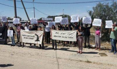 Демонстрация левых у базы Сде Тайман с требованием освободить террористов Нухбы - mignews.net - Израиль