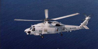 Два вертолета ВМС Японии столкнулись в воздухе, есть жертвы - detaly.co.il - Япония