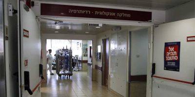 Больница выплатит компенсации трем незамужним за отказ лечить их от бесплодия - detaly.co.il
