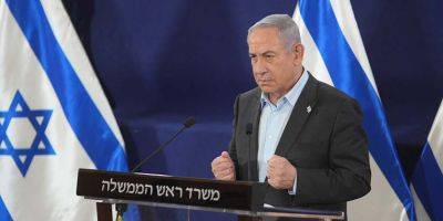Биньямин Нетаниягу - Нетаниягу: ХАМАС препятствует сделке, скоро мы нанесем по нему новые удары - detaly.co.il - Израиль - Хамас - Газа