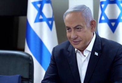 Нетаниягу обвинил переговорную группу в срыве переговоров по освобождению заложников - nashe.orbita.co.il - Израиль - Хамас