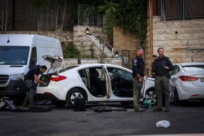 Автомобильный теракт в Иерусалиме, два человека ранены - news.israelinfo.co.il - Иерусалим