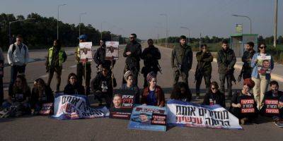 Leo Correa - Активисты задержали колонну с гумпомощью жителям Газы - detaly.co.il - Израиль - Иордания - Димоны - Хамас - Газа