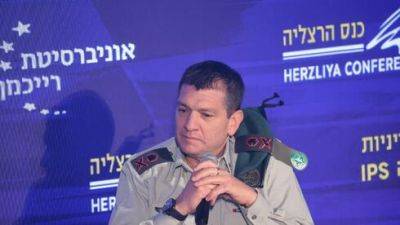 Аарон Халива - Глава военной разведки Израиля Аарон Халива подал в отставку - vesty.co.il - Израиль - Хамас