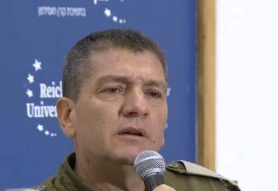 Герци Халеви - Аарон Халива - Глава АМАНа ушел в отставку - mignews.net - Хамас