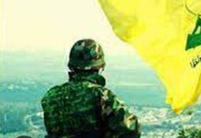 "Хезболла" похвасталась артиллерийским обстрелом Галилеи - mignews.net - Израиль