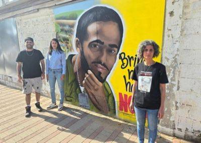 Хадера: муниципальное искусство в поддержку возвращения заложников - mignews.net - Хамас