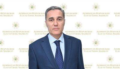 Эмин Амруллаев - В министерстве науки и образования Азербайджана произошло новое назначение - trend.az - Азербайджан